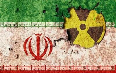 تهدید در برابر تهدید