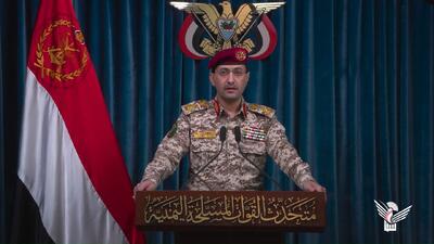 سخنگوی ارتش یمن: با چهار پهپاد به فرودگاه رامون و هدف نظامی در جنوب اسرائیل حمله کردیم | شفقنا، آخرین اخبار ایران و جهان