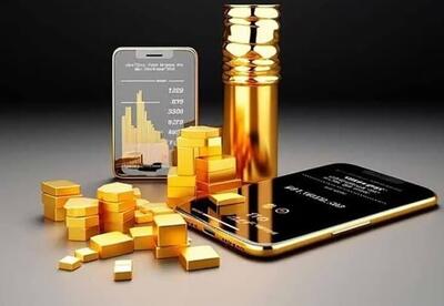 شروط بانک مرکزی برای فعالیت پلتفرم‌های خرید و فروش طلا اعلام شد