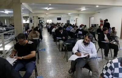 زمان برگزاری آزمون استخدامی وزارت بهداشت اعلام شد