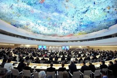 ایران در نشست حقوق بشر شورای ملل حاضر شد