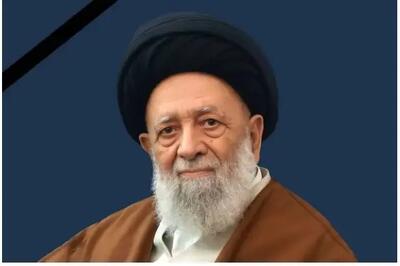 آیت الله سید علی اکبر موسوی یزدی درگذشت