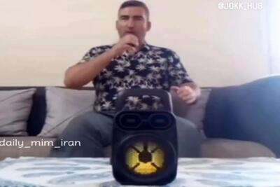 آواز احساسی؛ وقتی جوون ایرانی قاطعانه به آهنگ آرمین ۲ای‌اف‌ام حمله کرد چیشد اینطور شد