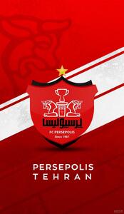سهام باشگاه پرسپولیس در مسیر واگذاری
