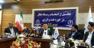 افزایش ظرفیت تولید و آغاز پروژه‌های تحول‌آفرین در پالایش نفت بندرعباس