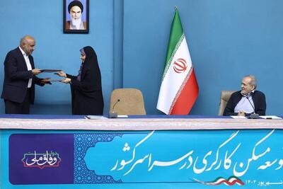 شرکت‌های بزرگ صنعتی آماده ساخت مسکن کارگری هستند