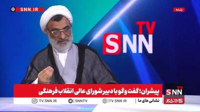 خسروپناه: دولت به ناچار باید سازمان مستقلی مثل انرژی اتمی برای هوش مصنوعی و کوانتوم تشکیل دهد + فیلم