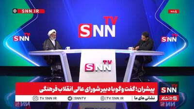 خسروپناه: تست زدن آدم را بی‌سواد بار می‌آورد / اینکه هیچکس از مدارس دولتی رتبه برتر کنکور نشده غلط است + فیلم