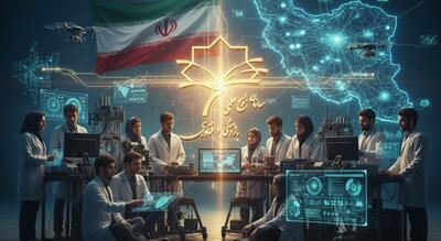 سازمان بسیج علمی،پژوهشی و فناوری کشور؛ پیشران مردمی نوآوری و تحقق تمدن نوین اسلامی