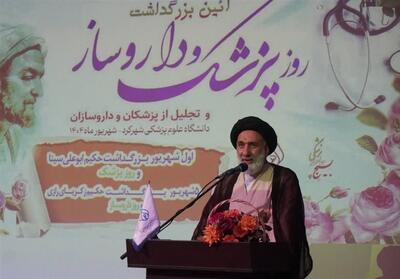 تنها تلاش در مسیر رضای خداوند عبادت است - تسنیم