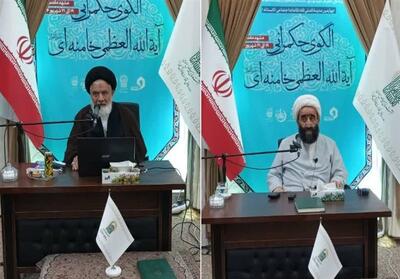 بررسی الگوی حکمرانی فرهنگی و مدیریتی رهبر انقلاب - تسنیم