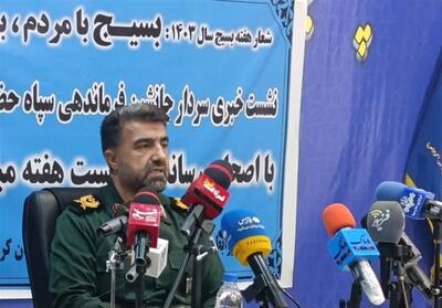 مستند 30 شهید کرمانشاهی جنگ تحمیلی 12 روزه اکران می‌شود - تسنیم