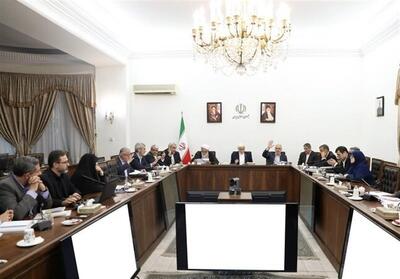 تصویب قیمت واگذاری 10 ملک دولتی به ارزش 31.8 همت - تسنیم