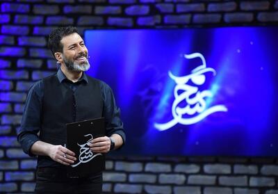 مجید واشقانی مجری   سرنخ   جدید تلویزیون شد - تسنیم