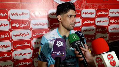 محمدی: با تیم ملی ایران بهترین دروازبان آسیا شدم