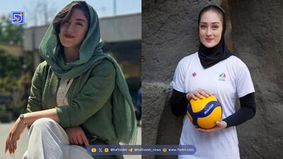 سبک زندگیه آیتک سلامت والیبالیست چشم رنگی