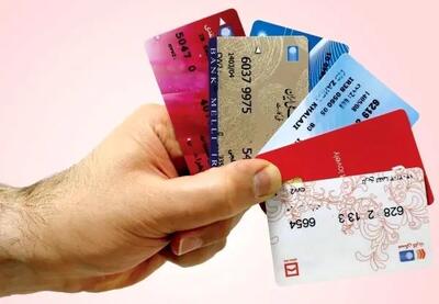 صدور کارت بانکی فقط به این شرط