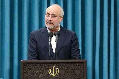 قالیباف: انقلاب اسلامی، نگهبان و ناجی ایران است