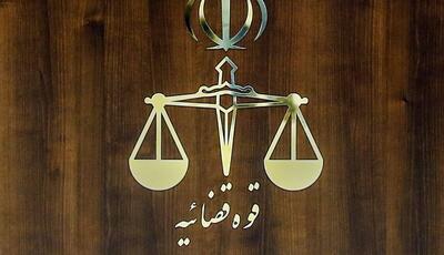 بیشترین جرم ۵ ماه اخیر تهران اعلام شد