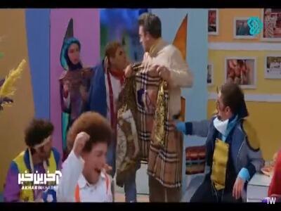 دیگه نمیشه این خونه رو جمع و جور کرد