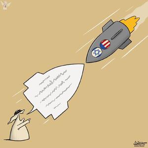 کاریکاتور/ موضع‌گیری جهان عرب در مقابل اسرائیل