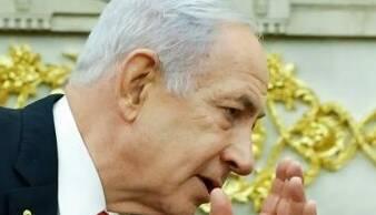 سفر بزرگ‌ترین هیئت پارلمانی آمریکا به فلسطین اشغالی