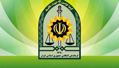 شهادت ۲ مامور انتظامی در درگیری با تروریست ها