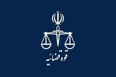 ورود « کارچاق کن‌ها» به ثبت اسناد رامسر ممنوع شد