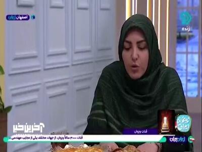 با رفتار درست می‌توانیم رفتار اشتباه دیگران را تغییر دهیم