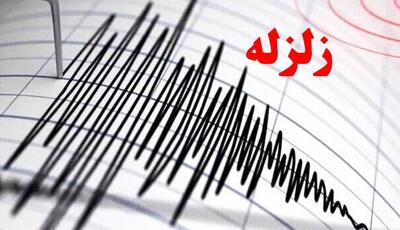 جزئیات زلزله بامدادی در پارسیان