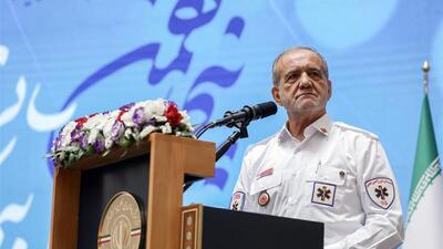 پزشکیان: دولت مصمم است اقداماتی تحول‌آفرین در نظام سلامت انجام دهد