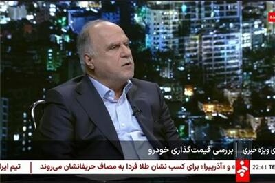 عصر خودرو - ایران‌خودرو: بر اساس قانون تجارت و استاندارد های حسابداری و حسابرسی قیمت گذاری کردیم