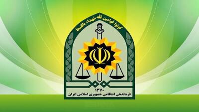 شهادت ۲ مامور پلیس در سیستان و بلوچستان