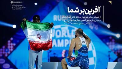 پیام رهبر انقلاب در پی قهرمانی تیم ملی کشتی؛ تقدیر از «تلاش اعجاب‌انگیز و رفتار تحسین‌آمیز»