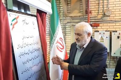 افتتاح سامانه خنک‌کاری هوای ورودی توربین و طرح تأمین آب نیروگاه پرند با حضور وزیر نیرو