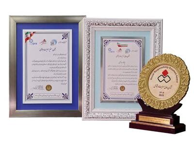 اعطای سه جایزه برای پنجمین سال متوالی به ایرانسل