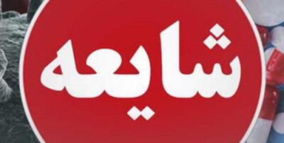 خرید خدمت سربازی شایعه است
