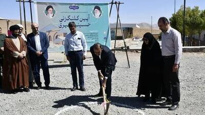 مادر یک شهید در شهرکرد ۷۰ میلیارد ریال برای احداث حسینیه اهدا کرد