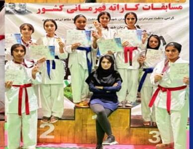 درخشش چشمگیر بانوان کاراته‌کای مینابی در مسابقات قهرمانی کشور