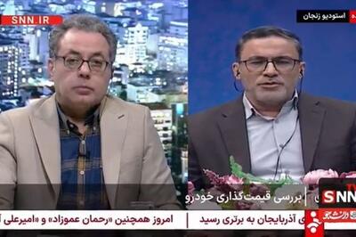قائم‌مقام ایران‌خودرو: وزیر هیچ‌گاه اختیار قیمت‌گذاری ندارد / کارشناسان: قیمت‌گذاری دستوری در شرایط طبیعی درست نیست