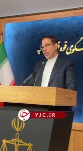جهانگیر: فاطمی امین و ساداتی‌نژاد هنوز به زندان معرفی نشده‌اند+ فیلم