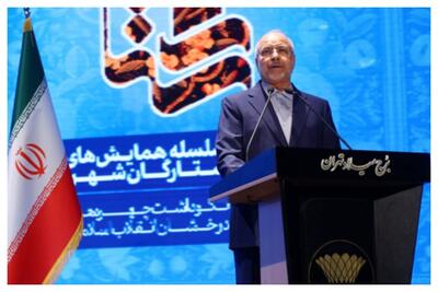 قالیباف: انقلاب اسلامی، نگهبان و ناجی ایران است/ ترامپ و نتانیاهو هیچ‌وقت مثل جنگ اخیر چنین درسی نگرفته بودند
