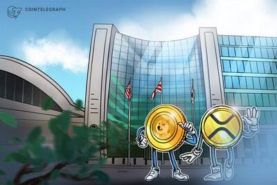 صندوق‌های قابل معامله در بورس XRP و Dogecoin این هفته راه‌اندازی می‌شوند که نقطه عطف دیگری برای آلت‌کوین‌ها محسوب می‌شود.