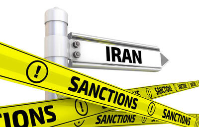 فوری/ آمریکا تحریم های جدید علیه ایران وضع کرد/ ماجرا چیست؟