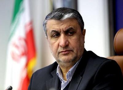 سفر به وین با دستاوردهای مهم به پایان رسید - اکونیوز