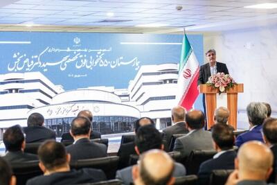 کاهش هزینه‌های درمان در دستورکار تأمین اجتماعی - اکونیوز
