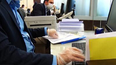 ادارات این استان فردا دورکار شدند | اقتصاد24