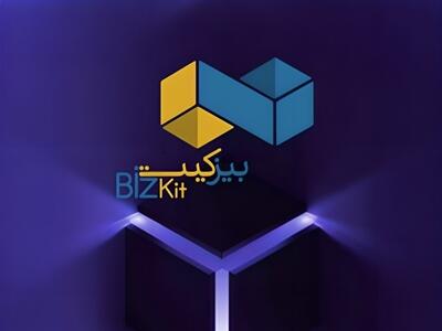 رونمایی بیمه نوین از بیزکیت؛ بسته جامع ویژه کسب‌وکار‌های کوچک و متوسط | اقتصاد24