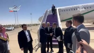 علی لاریجانی وارد ریاض شد؛ استقبال گرم مقامات عربستان