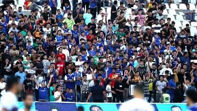 بلیت جایگاه هواداران استقلال تمام شد/ آبی‌ها ورزشگاه را فتح کردند!